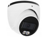 IP уличные камеры 5 Mp ip03 IP уличные камеры 5 Mp ip03