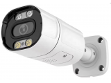 IP уличные камеры 8 Mp ip45