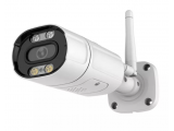 IP Уличные камеры 3 Mp